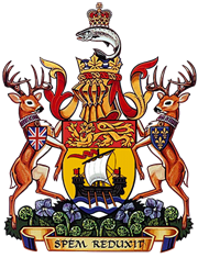 New Brunswick Coat of Arms