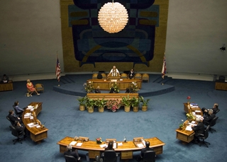 Hawaii State Capitol interior