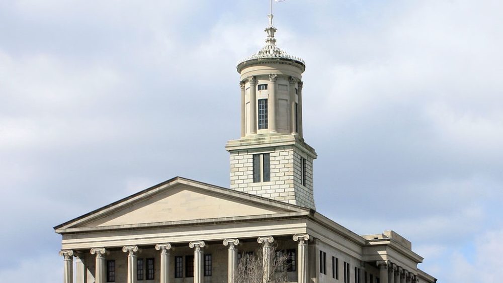 Tennessee Legislature Adjourns